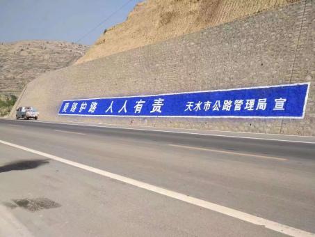 建始墙体广告的地理位置选择的重要性