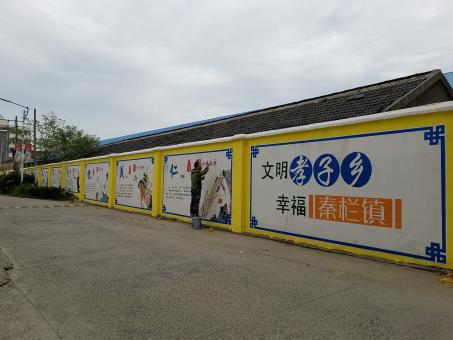 建始墙体彩绘文化墙，一般能保持多长时间？