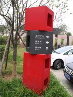 在建始，怎样才能选择一家好的墙体广告公司？