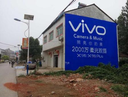 建始为什么选择墙体广告？