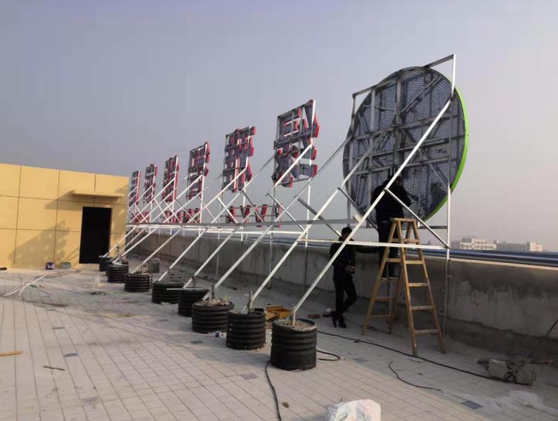 建始户外广告架子一般常用哪种材料?