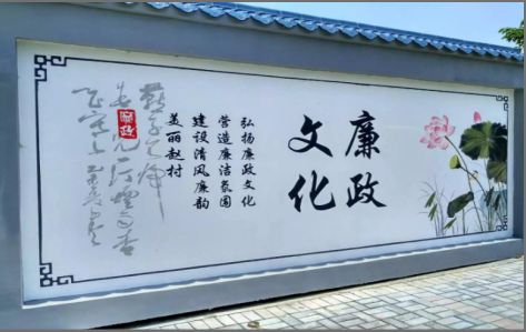 建始文化墙可以用哪些字体你知道吗？