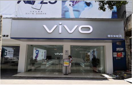 建始店招禁忌你中招了吗？