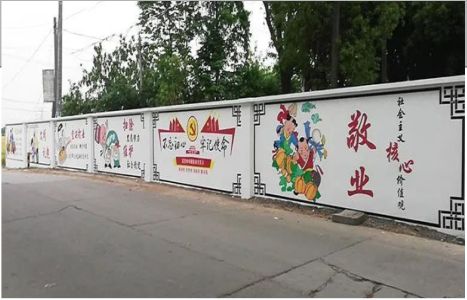 建始手绘墙画在现实中主要有哪些应用？
