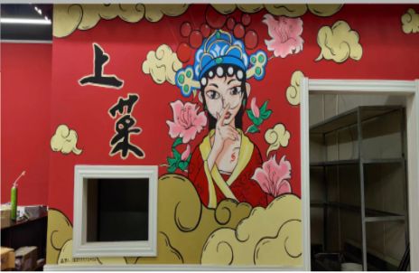 建始墙体彩绘的发展和应用