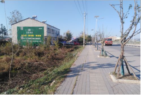 建始书山南院墙体广告