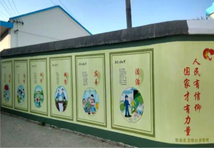 建始文化墙施工攻略