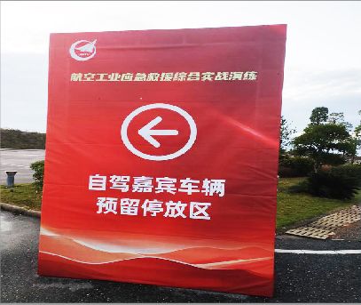 建始户外广告牌用什么材料做最好？