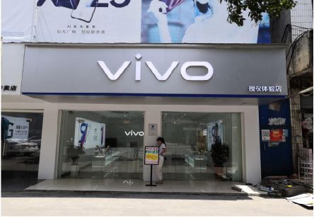 建始}做一个门店面广告招牌需要多少钱？