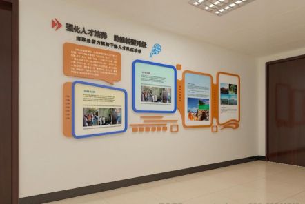 建始如何才能设计出符合企业自身特征的文化墙？