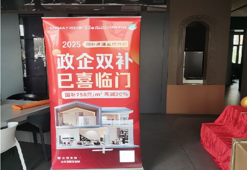 建始户内写真的特点是什么？