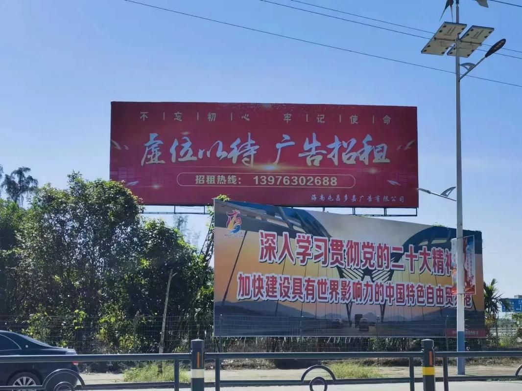 建始户外大牌广告如何能帮助客户实现精准投放、效果翻倍？