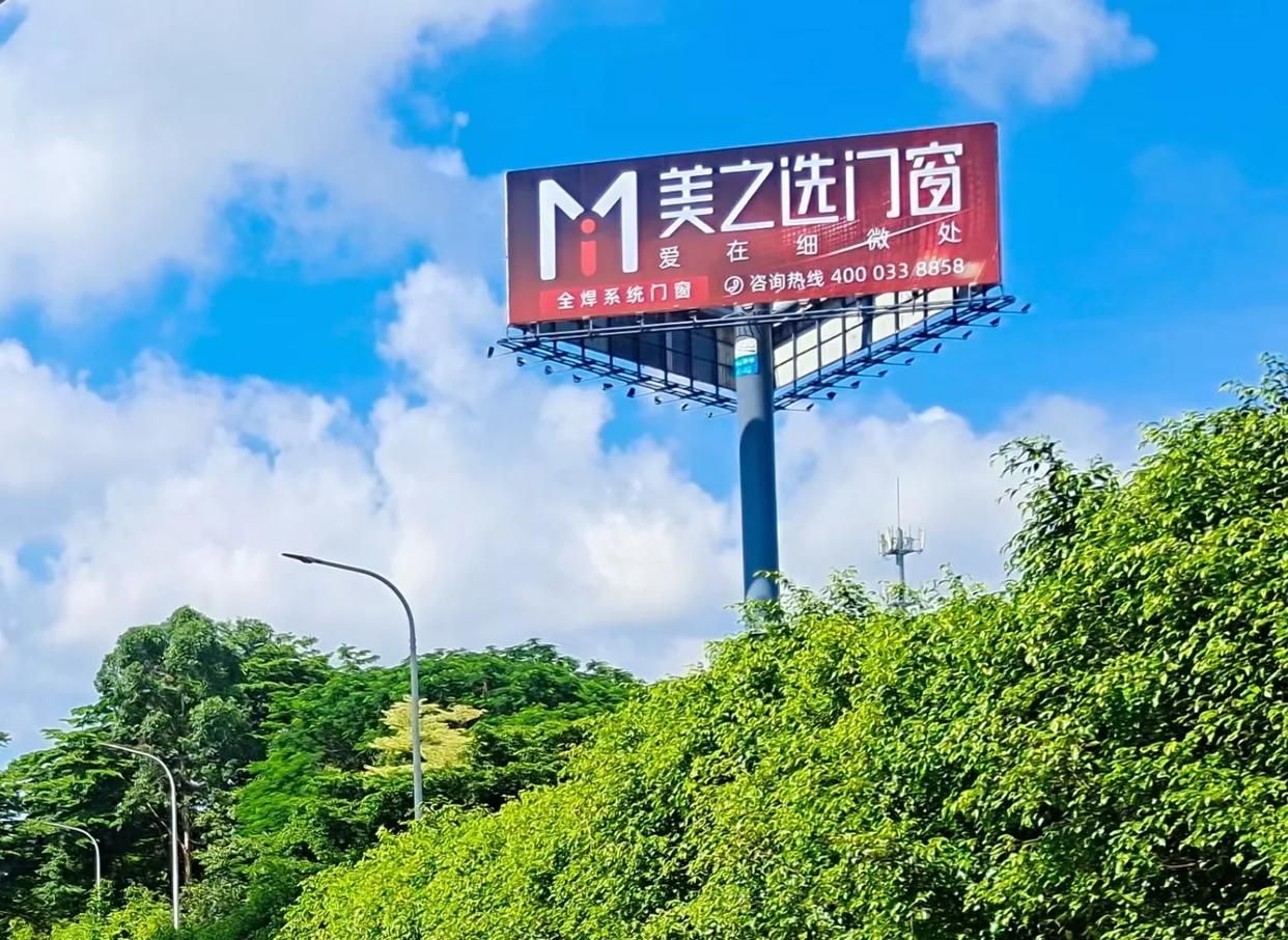 建始高速高炮广告独特的传媒优势性