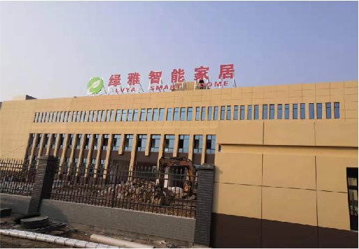 建始如何选择大楼发光字？