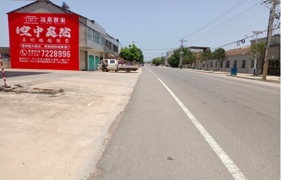 建始墙体广告能用的好材料有哪些？