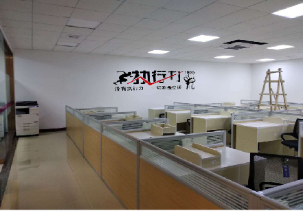 建始企业文化墙可以分为哪几个板块？