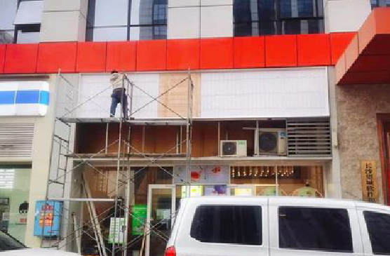 建始门头招牌制作怎么量尺寸？