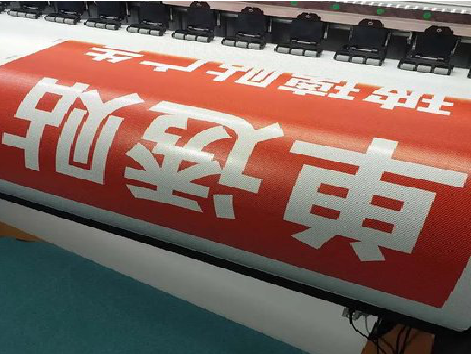 建始单透的特点和效果。