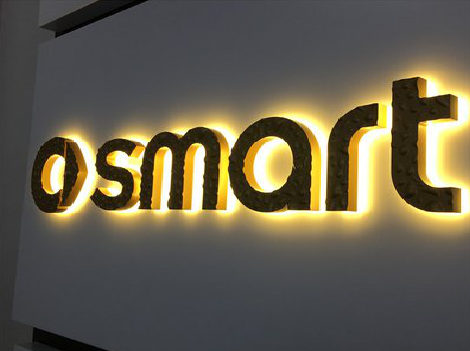 建始背光字有什么特点？生产过程如何？