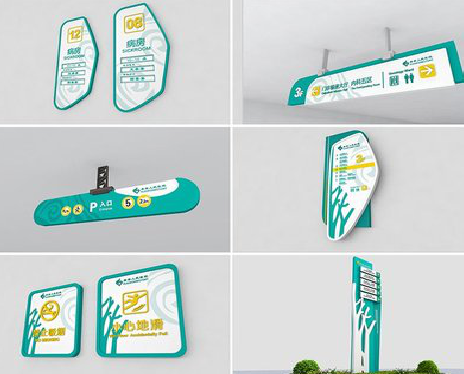 建始广告标牌选材的问题。