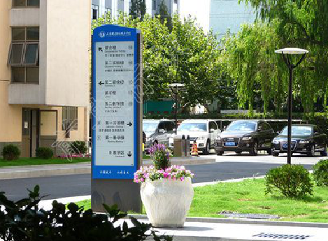 建始传统的学校标识系统有什么问题？