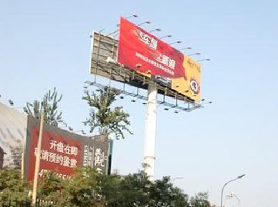 建始户外广告怎么做才能让人一眼记住？