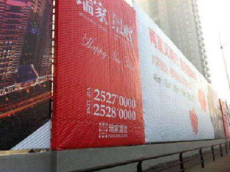 建始如何长久保持户外喷画的质量？